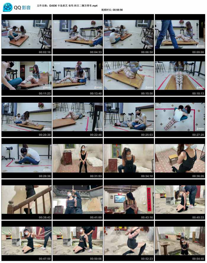 �뵺���� ���� ��Ŀ���෽ͣ��