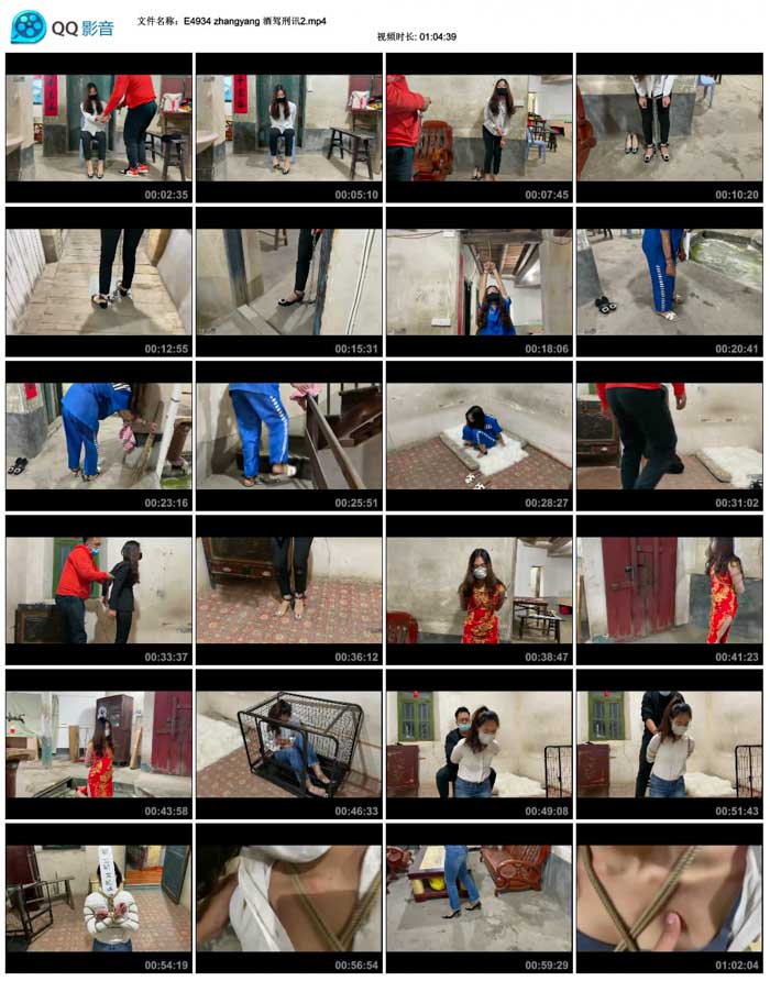 zhangyang �Ƽ���Ѷ2