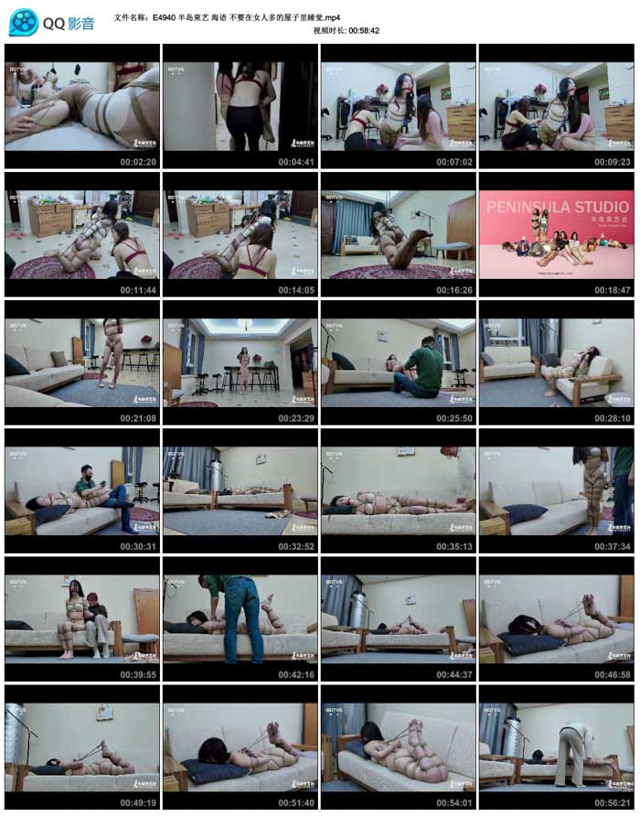  �뵺���� ���� ��Ҫ��Ů�˶��������˯��