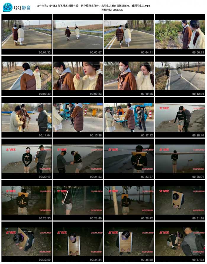 �������� �̼����飬����ģ���ڽ��⣬��İ���˰��Լ�����������