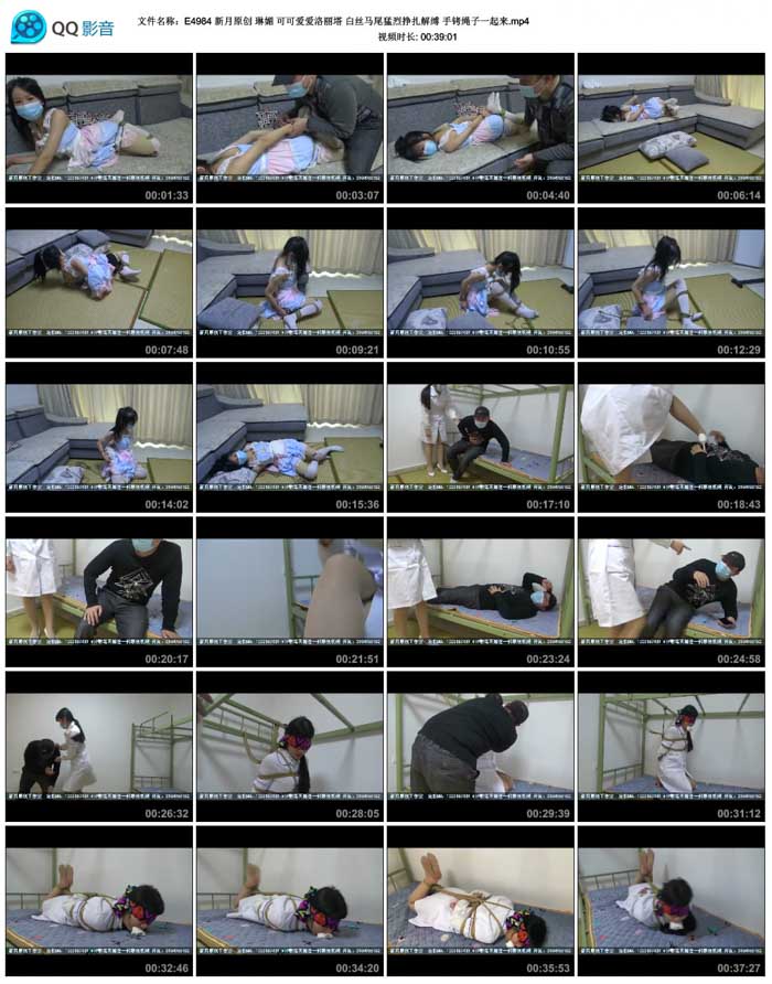 ����ԭ�� ���� �ɿɰ��������� ��˿��β���������⸿ ��������һ