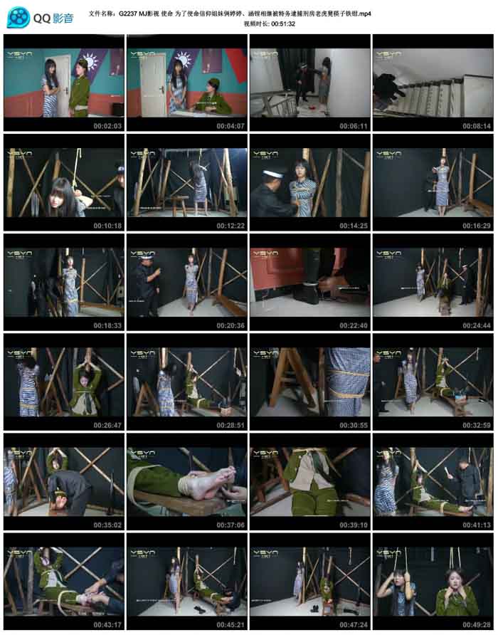 MJӰ�� ʹ�� Ϊ��ʹ���������������á������̱���������̷���