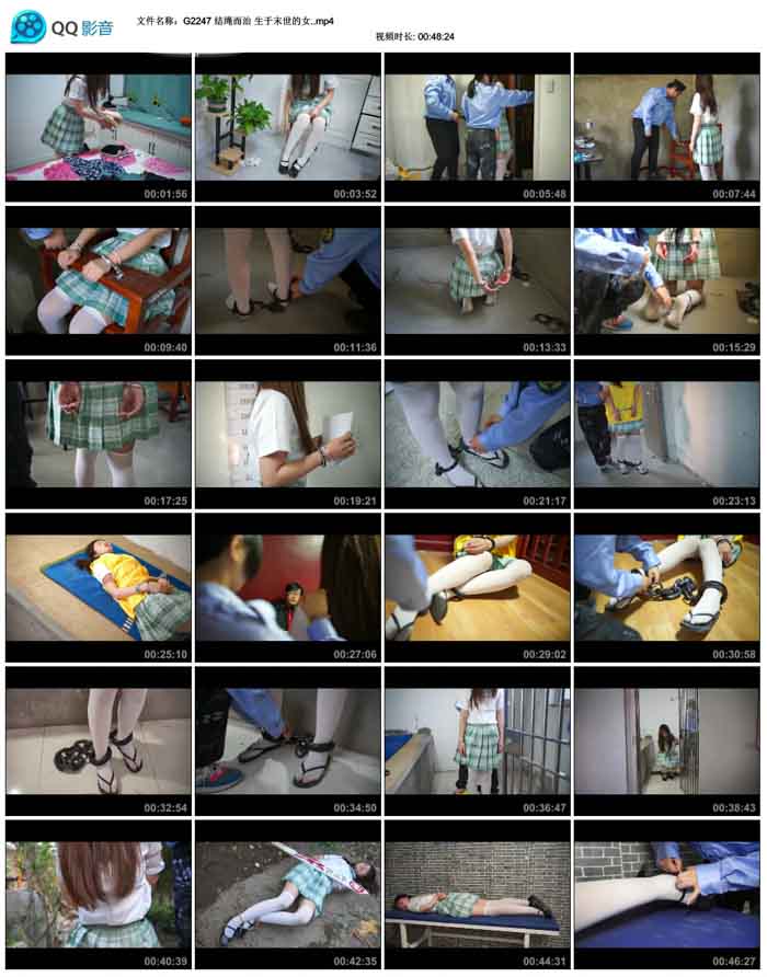 �������� ����ĩ����Ů.