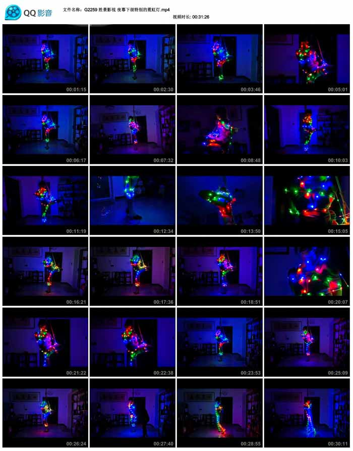  ʤ��Ӱ�� ҹĻ�º��ر���޺��