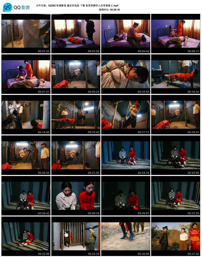 ʤ��Ӱ�� ���ĵ粨 �¼� ��ѩ��Ǳ����ԱӢ�¾���