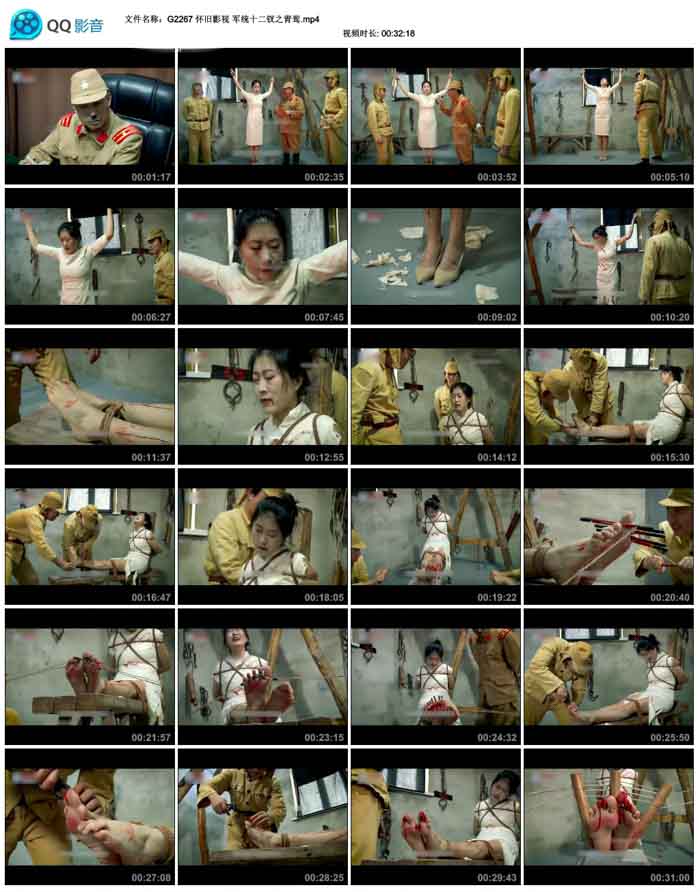  ����Ӱ�� ��ͳʮ����֮���