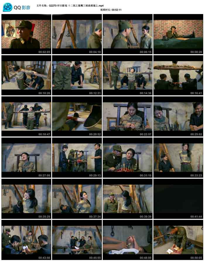 ����Ӱ�� ʮ����֮��ӥ������չ����