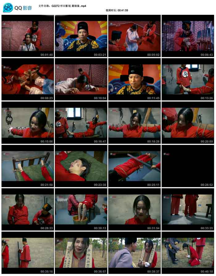 ����Ӱ�� ���ﰸ.