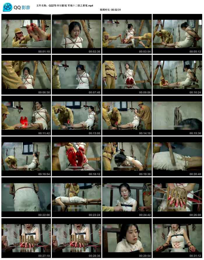 ����Ӱ�� ��ͳʮ����֮���