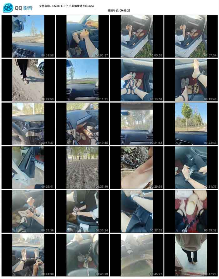  E���� С����������