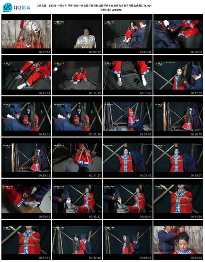  һ������ ��² �ǳ�һ��Ů����������ս����²ľ�Ͻ�����������