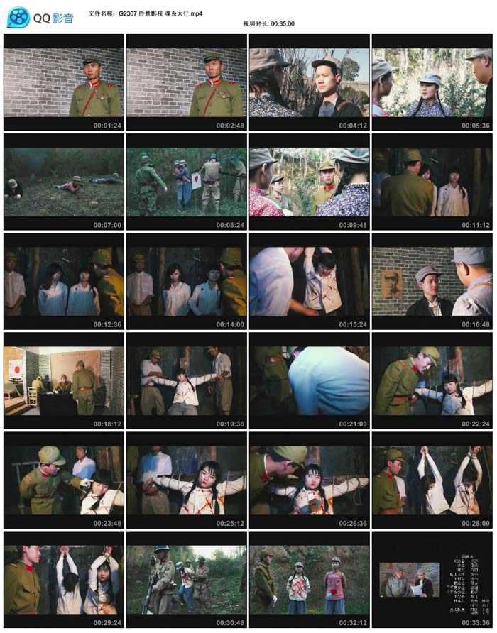  ʤ��Ӱ�� ��ϵ̫��