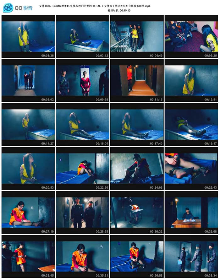  ʤ��Ӱ�� ִ�н��̵�Ů�� �ڶ��� ����ٻΪ�˴��ᴦ�����ץ����