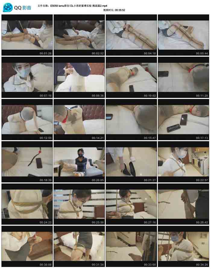  lamuԭ�� OLС˼�Ľ���ʵ�� ��սƪ2