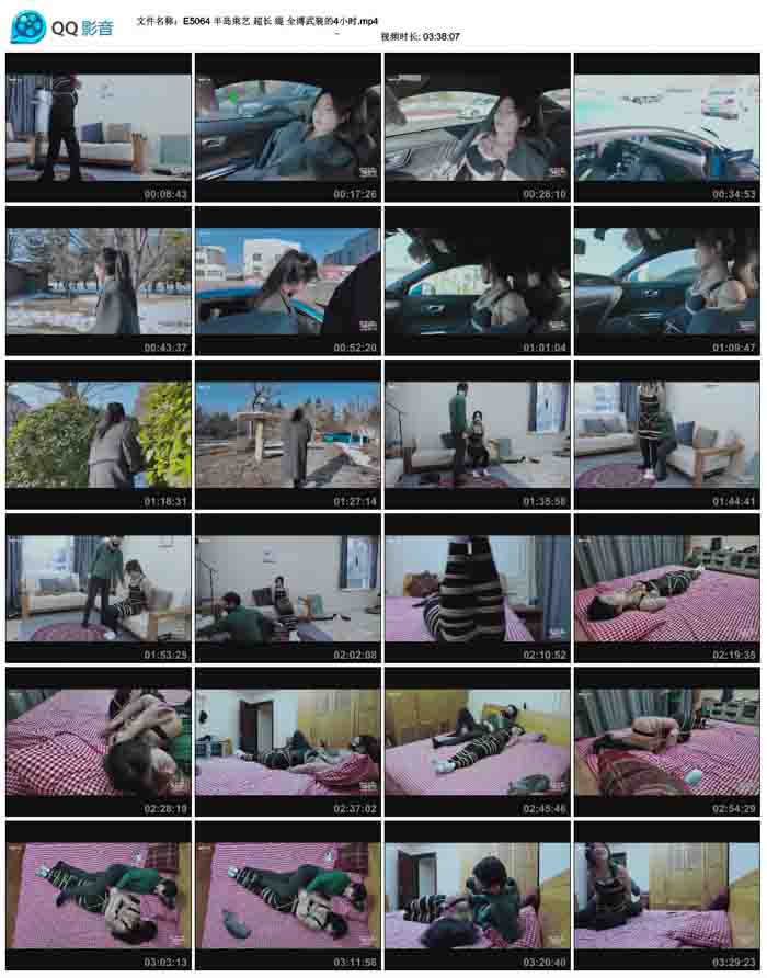  �뵺���� ���� � ȫ����װ��4Сʱ