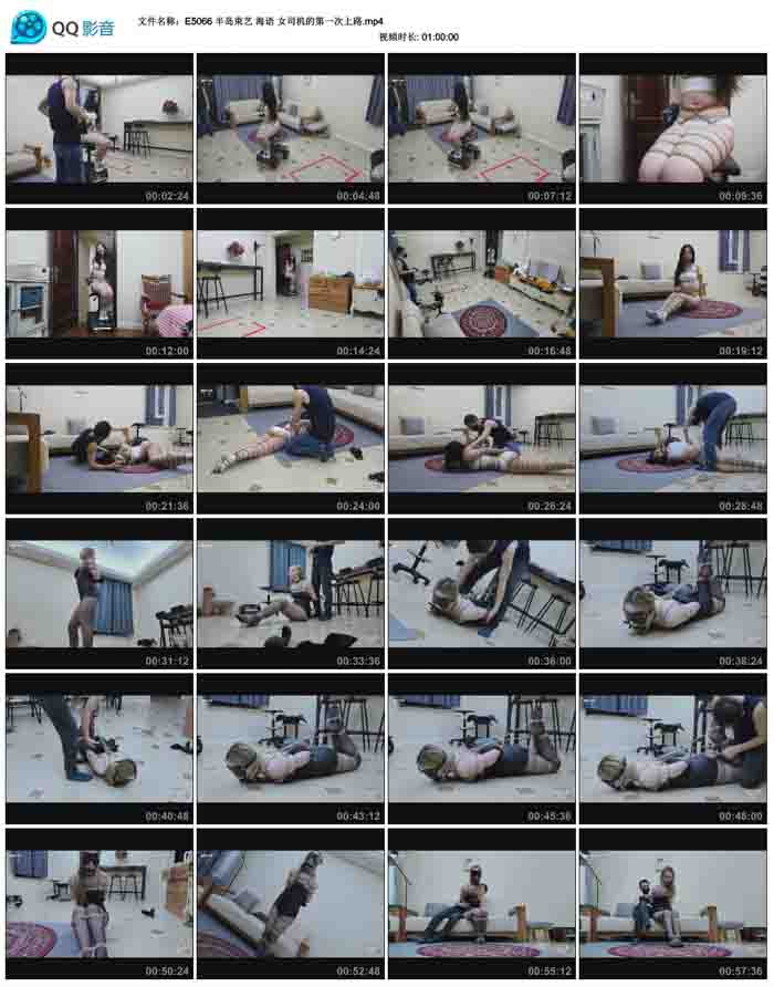 �뵺���� ���� Ů˾���ĵ�һ����·