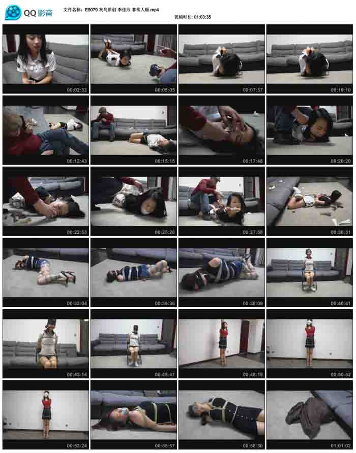  ����ԭ�� ����� �ǳ��˷�