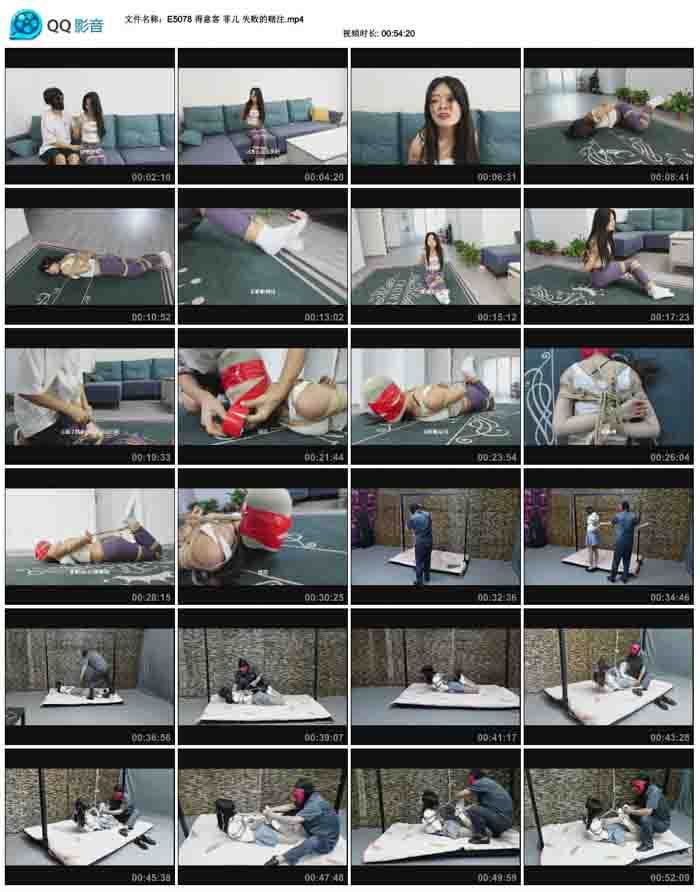  ����� �ƶ� ʧ�ܵĶ�ע