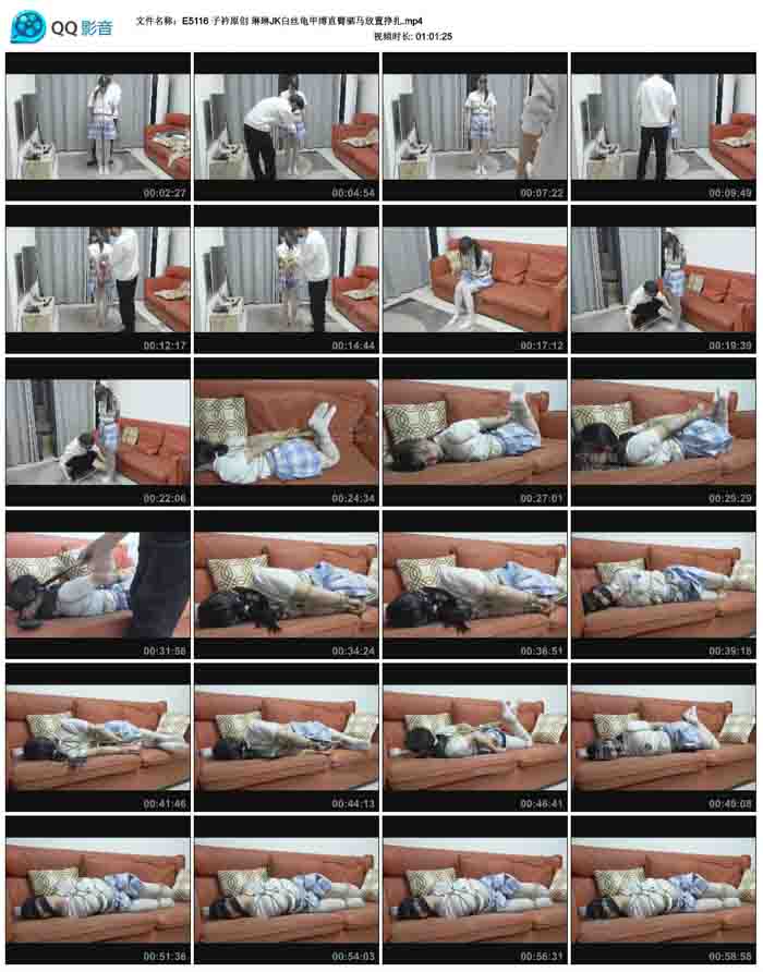  ����ԭ�� ����JK��˿��׸�ֱ��������������