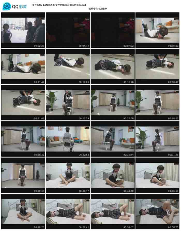 ��ң Ů������¼5֮�᳤������