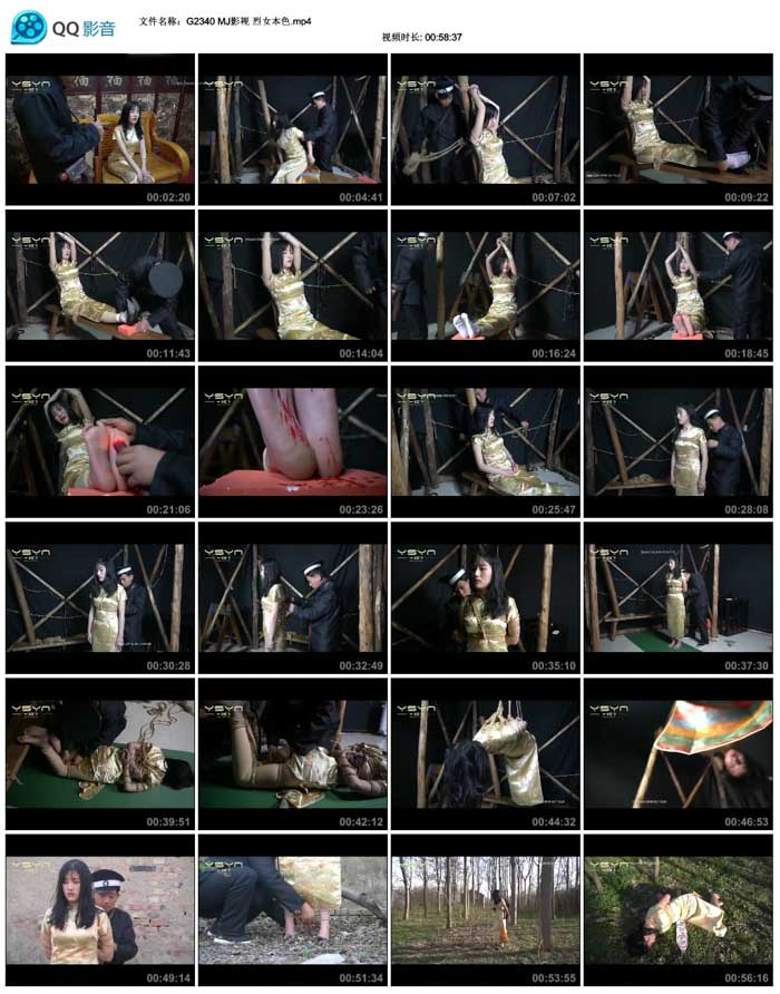 MJӰ�� ��Ů��ɫ