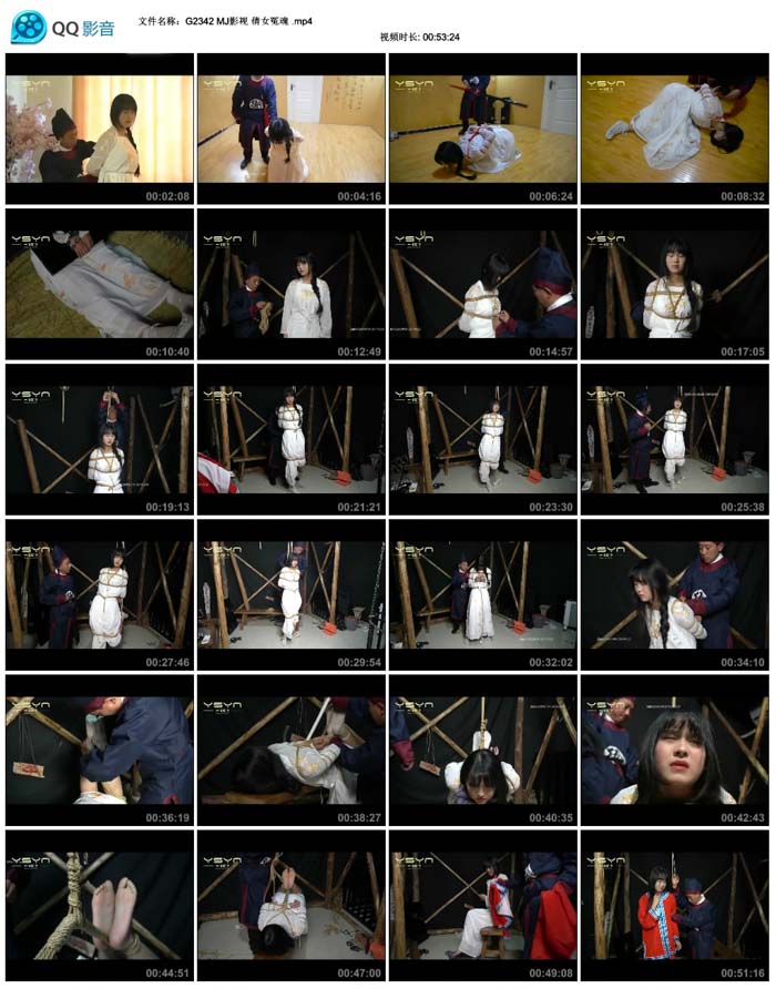  MJӰ�� ٻŮԩ��