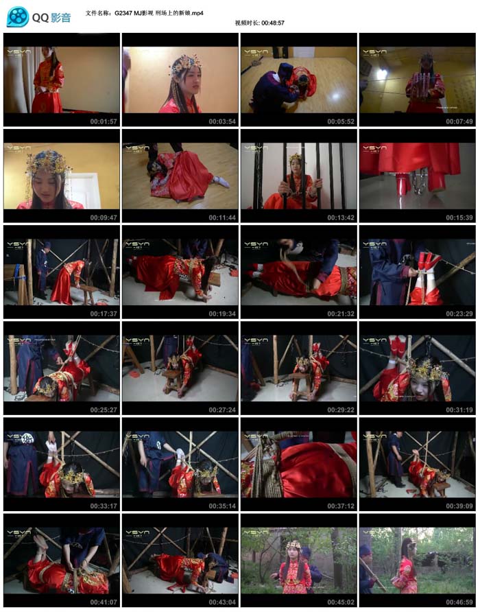  MJӰ�� �̳��ϵ�����