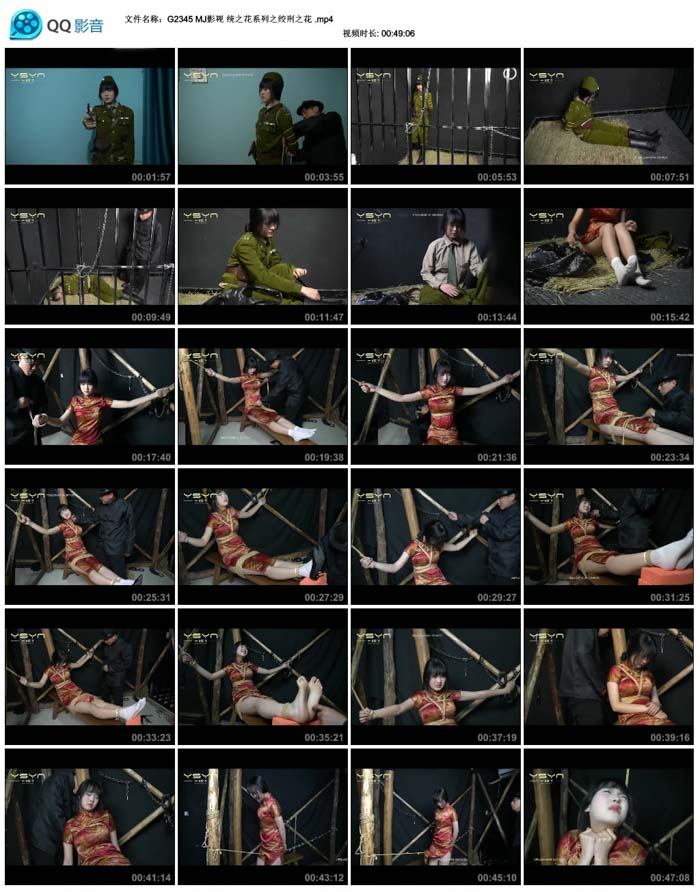 MJӰ�� ͳ֮��ϵ��֮����֮��