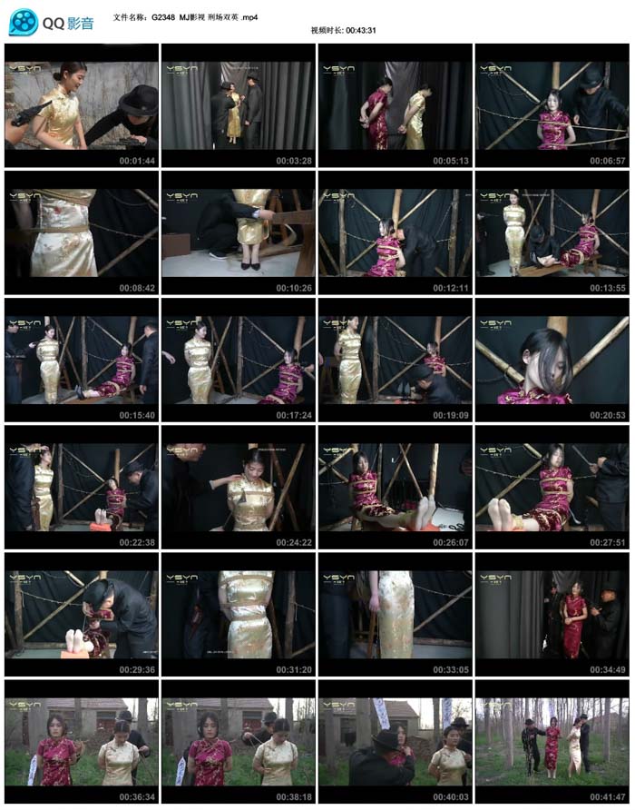  MJӰ�� �̳�˫Ӣ