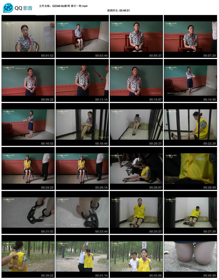 MJӰ�� ���һ��