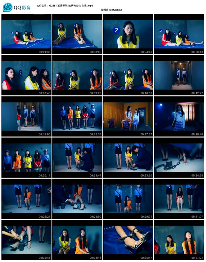  ʤ��Ӱ�� ��������Ժ �ϼ�