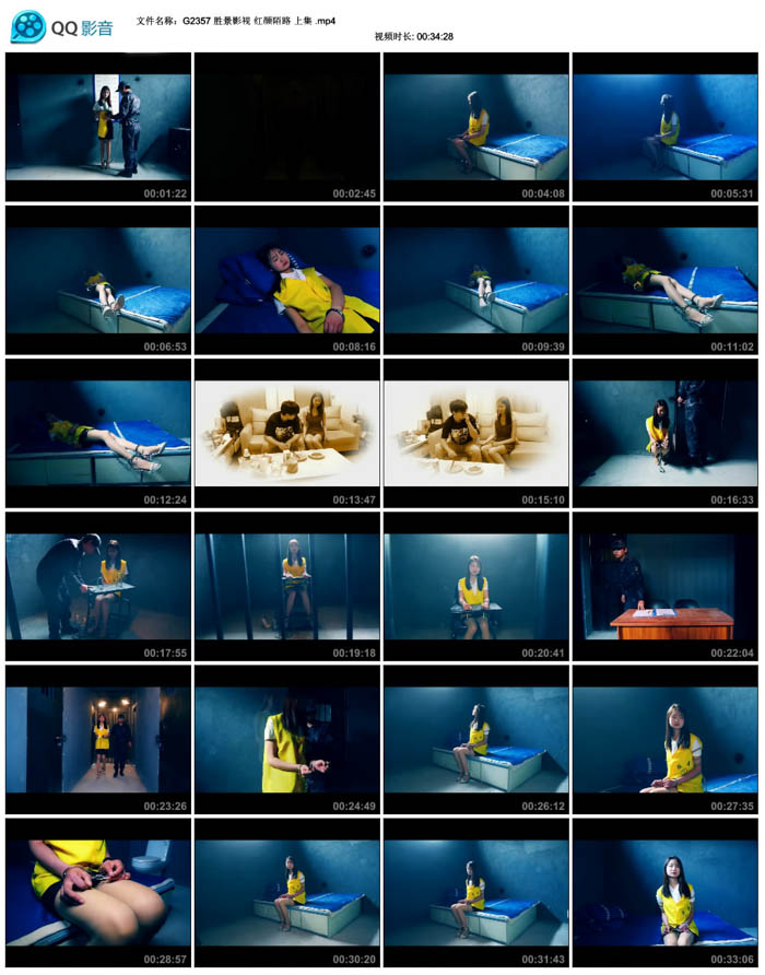  ʤ��Ӱ�� ����İ· �ϼ�