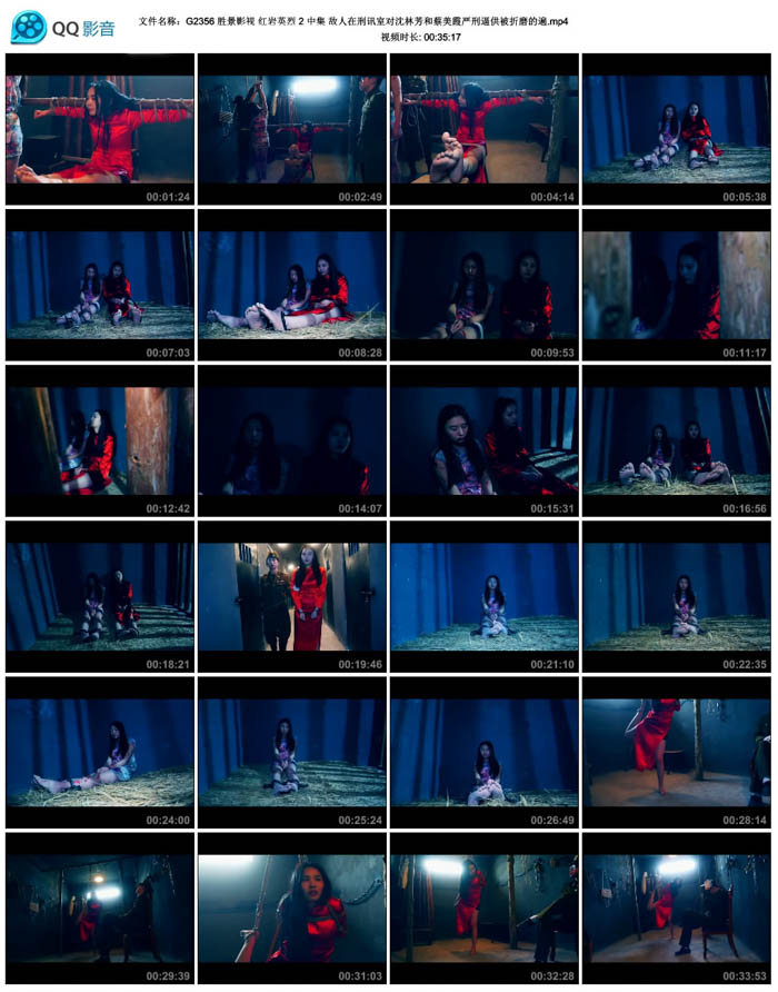 ʤ��Ӱ�� ����Ӣ�� 2 �м� ��������Ѷ�Ҷ����ַ��Ͳ���ϼ���̱�