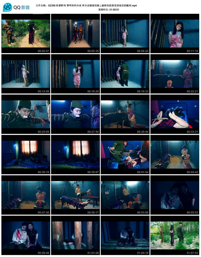 ʤ��Ӱ�� ����ǰ�ľ�ս ��ȥ���鱨��·�ϱ�����ץ���ܵ����̵Ŀ�