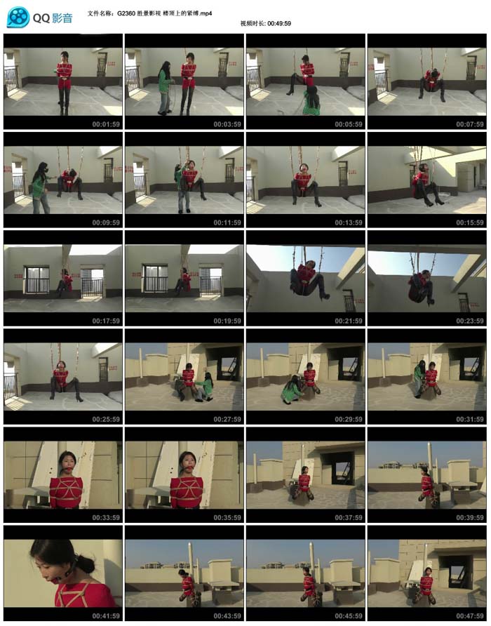  ʤ��Ӱ�� ¥���ϵĽ���