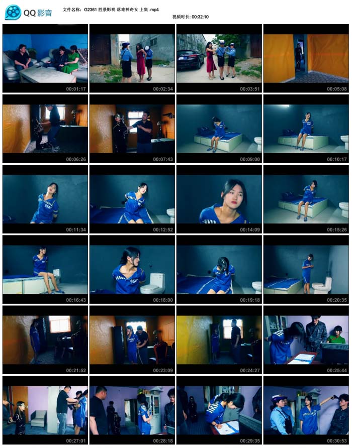  ʤ��Ӱ�� ��������Ů �ϼ�