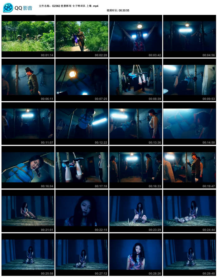  ʤ��Ӱ�� Ů����ѵ�� �ϼ�