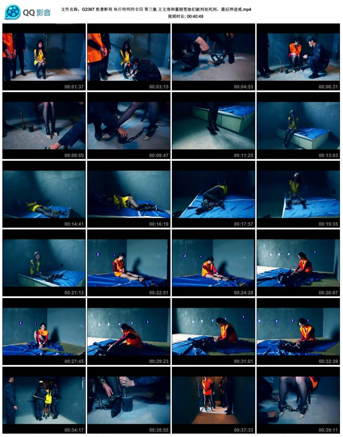  ʤ��Ӱ�� ִ�н��̵�Ů�� ������ ����ٻ�Ͷ��������Ǳ��д�����