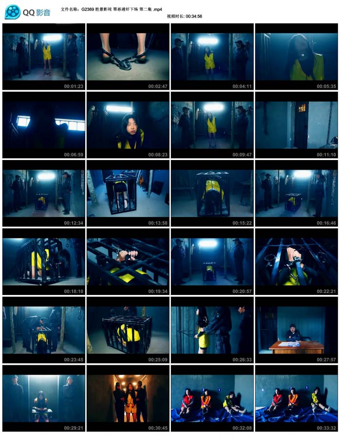 ʤ��Ӱ�� ���ͨ���³� �ڶ���