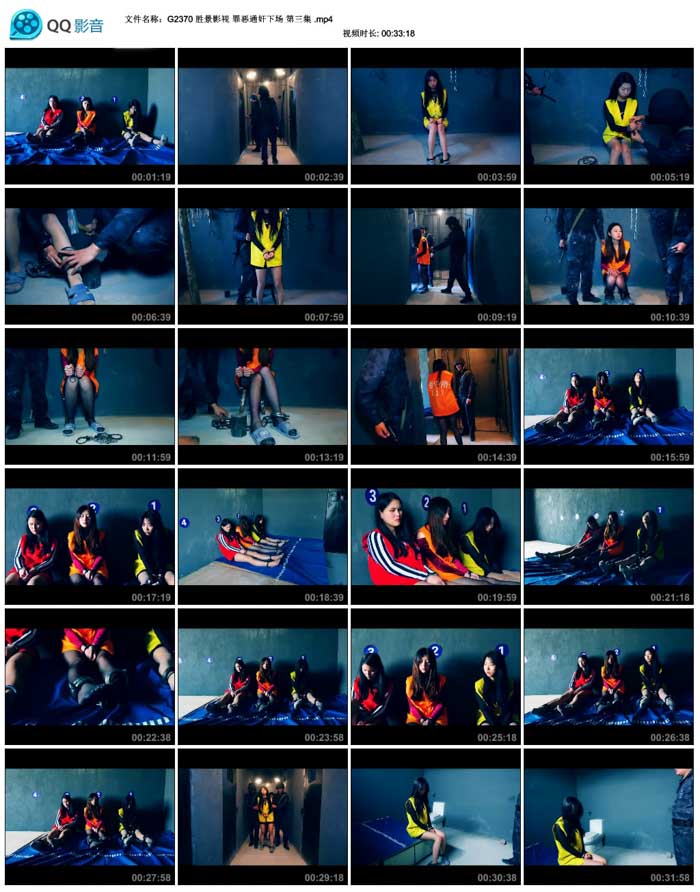 ʤ��Ӱ�� ���ͨ���³� ������