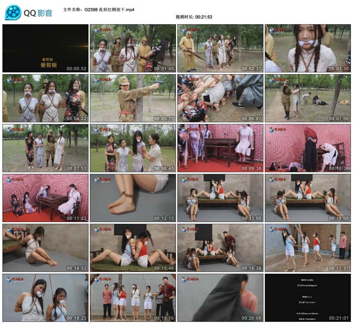  �������ս���