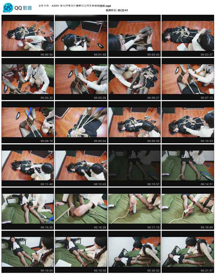  ��Ůͬ����ƹ��������ø�����������