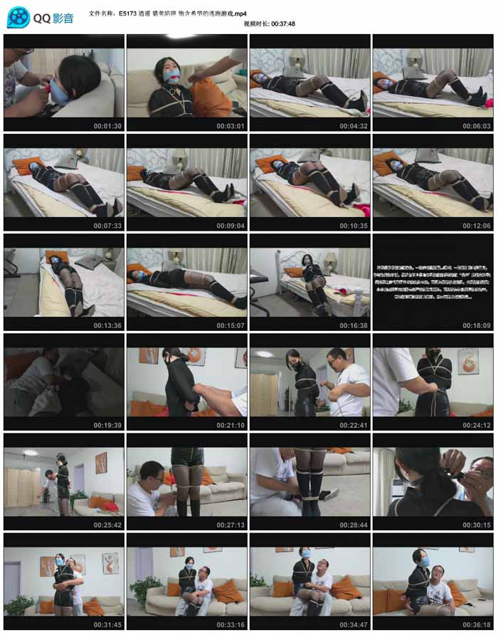  ��ң �������� ����ϣ����������Ϸ