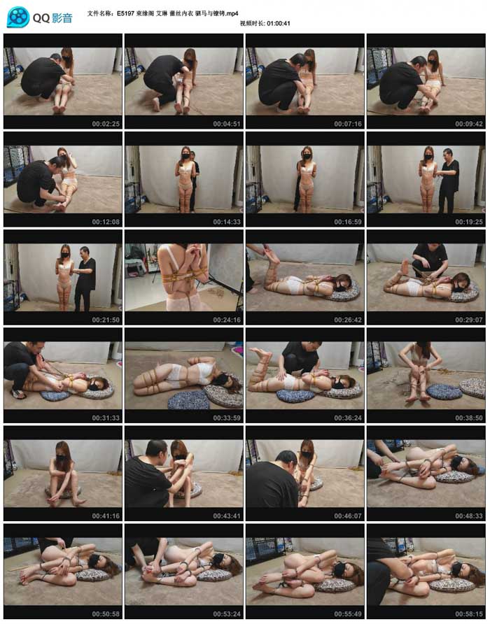 ��Ե�� ���� ��˿���� ����������