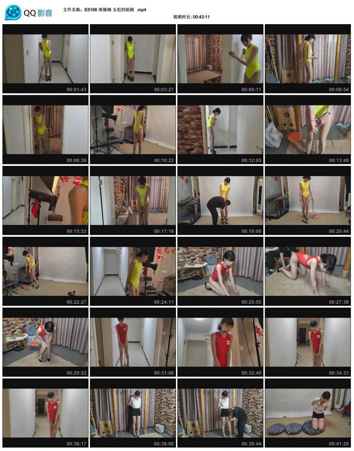  ��Ե�� Ů����İ·