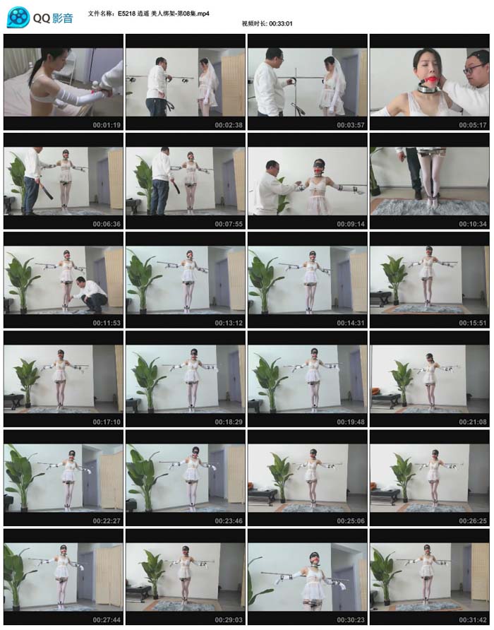 ��ң ���˰��-��08��