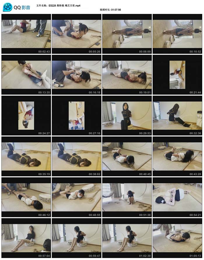  ������ �����ճ�