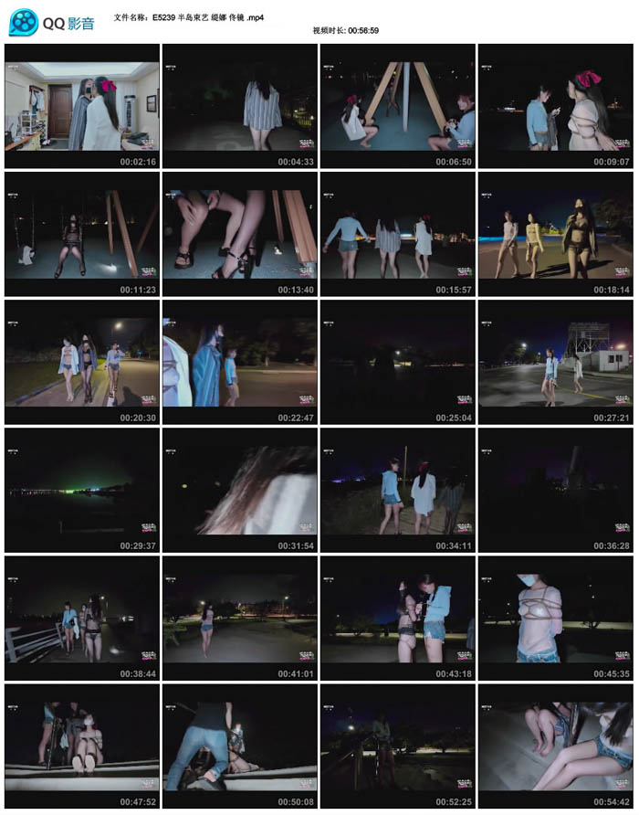 ����ԭ�� �����Žŵ�����