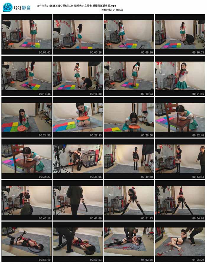  ����ԭ�� ���� ��ȹ����Ůսʿ ����ָѹ������