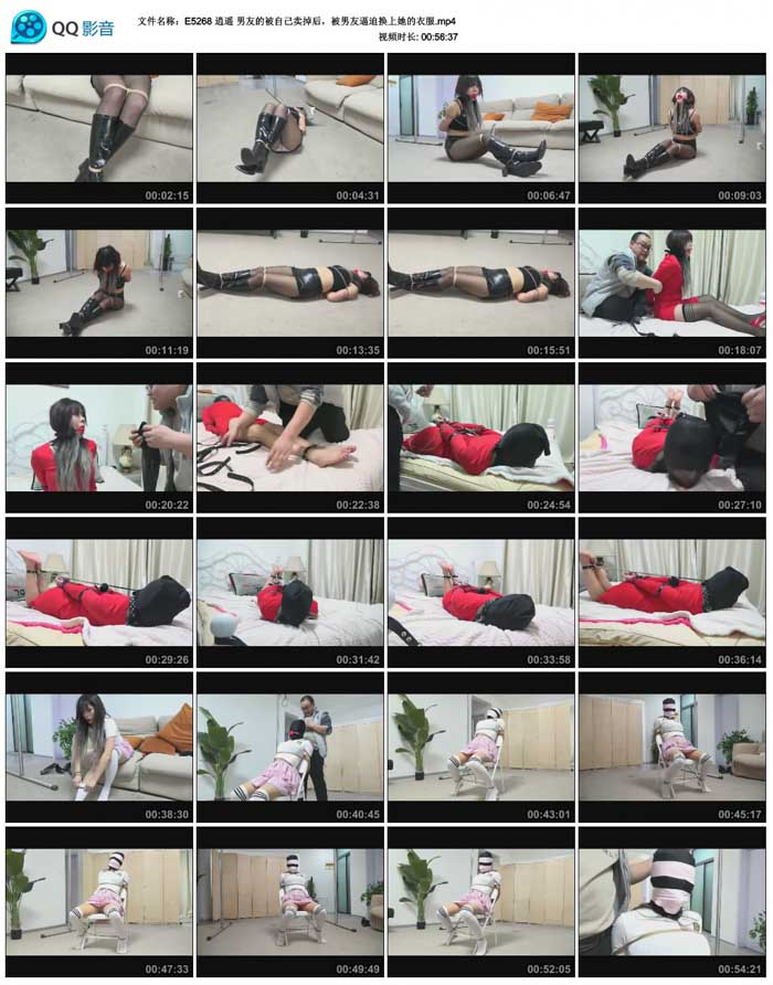 ��ң ���ѵı��Լ������󣬱����ѱ��Ȼ��������·�